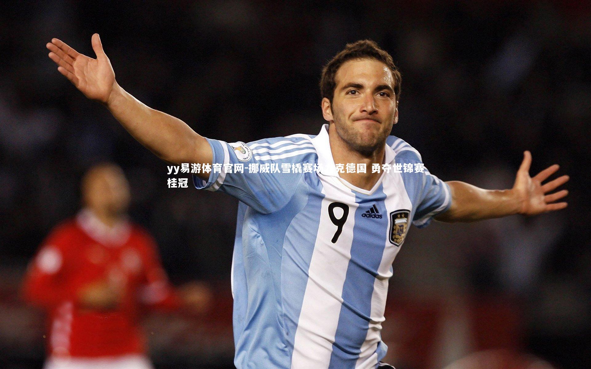 挪威队雪橇赛场力克德国 勇夺世锦赛桂冠